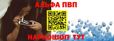 марки nbome Малоярославец