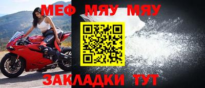 дмт Малгобек