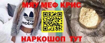 дмт Малгобек