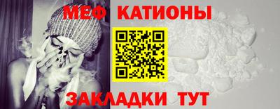 марки nbome Малоярославец