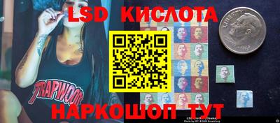 мефедрон VHQ Мариинск