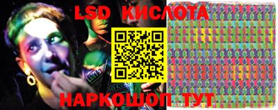 мефедрон VHQ Мариинск