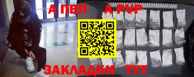 марки nbome Малоярославец
