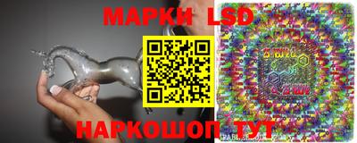 мефедрон VHQ Мариинск