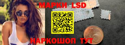 мефедрон VHQ Мариинск