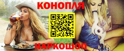дмт Малгобек