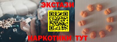 дмт Малгобек