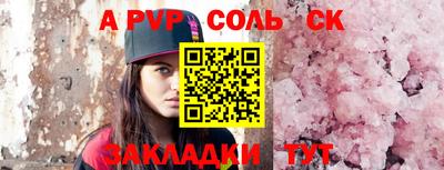 марки nbome Малоярославец