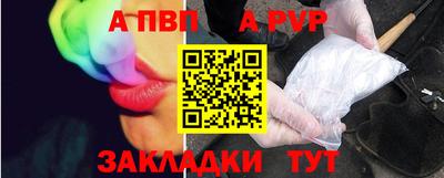 марки nbome Малоярославец