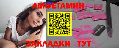 дмт Малгобек