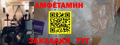 марки nbome Малоярославец