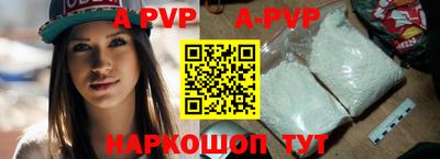 марки nbome Малоярославец