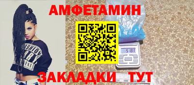 марки nbome Малоярославец