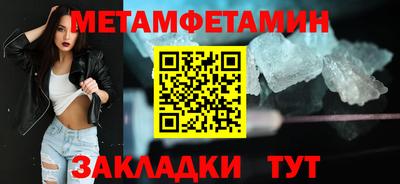 марки nbome Малоярославец