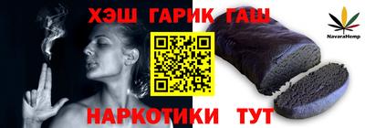 мефедрон VHQ Мариинск