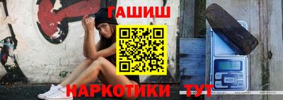 марки nbome Малоярославец