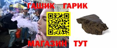 мефедрон VHQ Мариинск