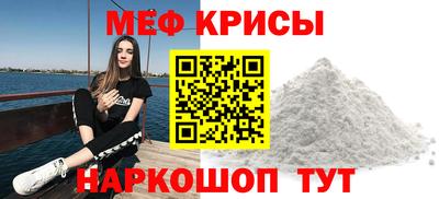 дмт Малгобек