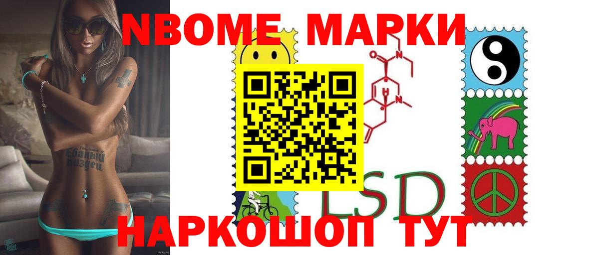 LSD-25 экстази ecstasy  Вход с VPN  LSD-25 экстази  Соликамск 